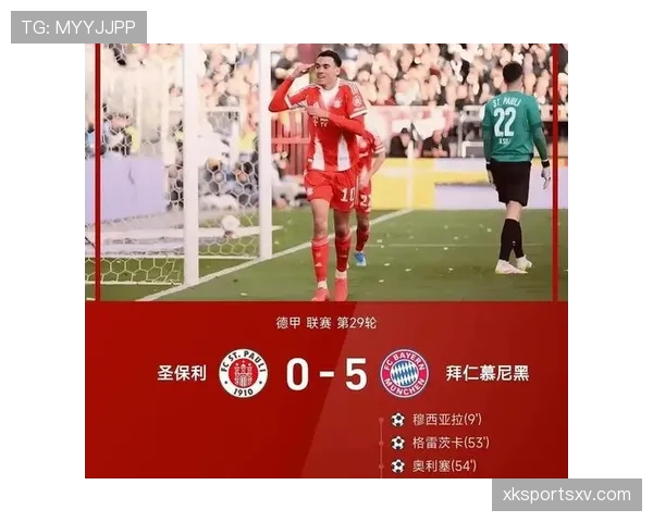 拜仁国内霸主地位松动：德甲争冠格局面临调整，表现波动逐步体现