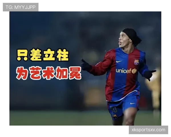 小罗本赛季频繁盘带撕防线表现回落对比巅峰期失去核心创造力